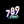 789clubsitcom